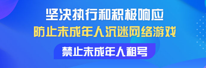 Slide copy3